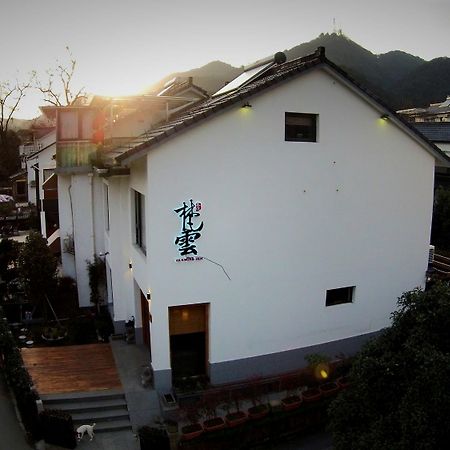 Hangzhou Van Wind Inn Kültér fotó